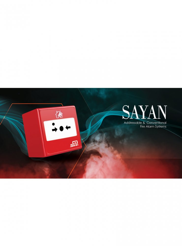 شستی اعلام حریق برگشت پذیر