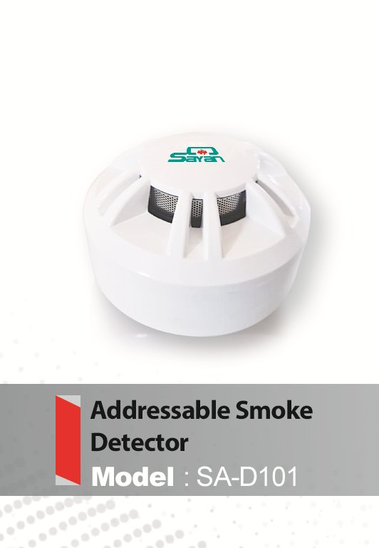 دتکتور دود آدرس پذیر